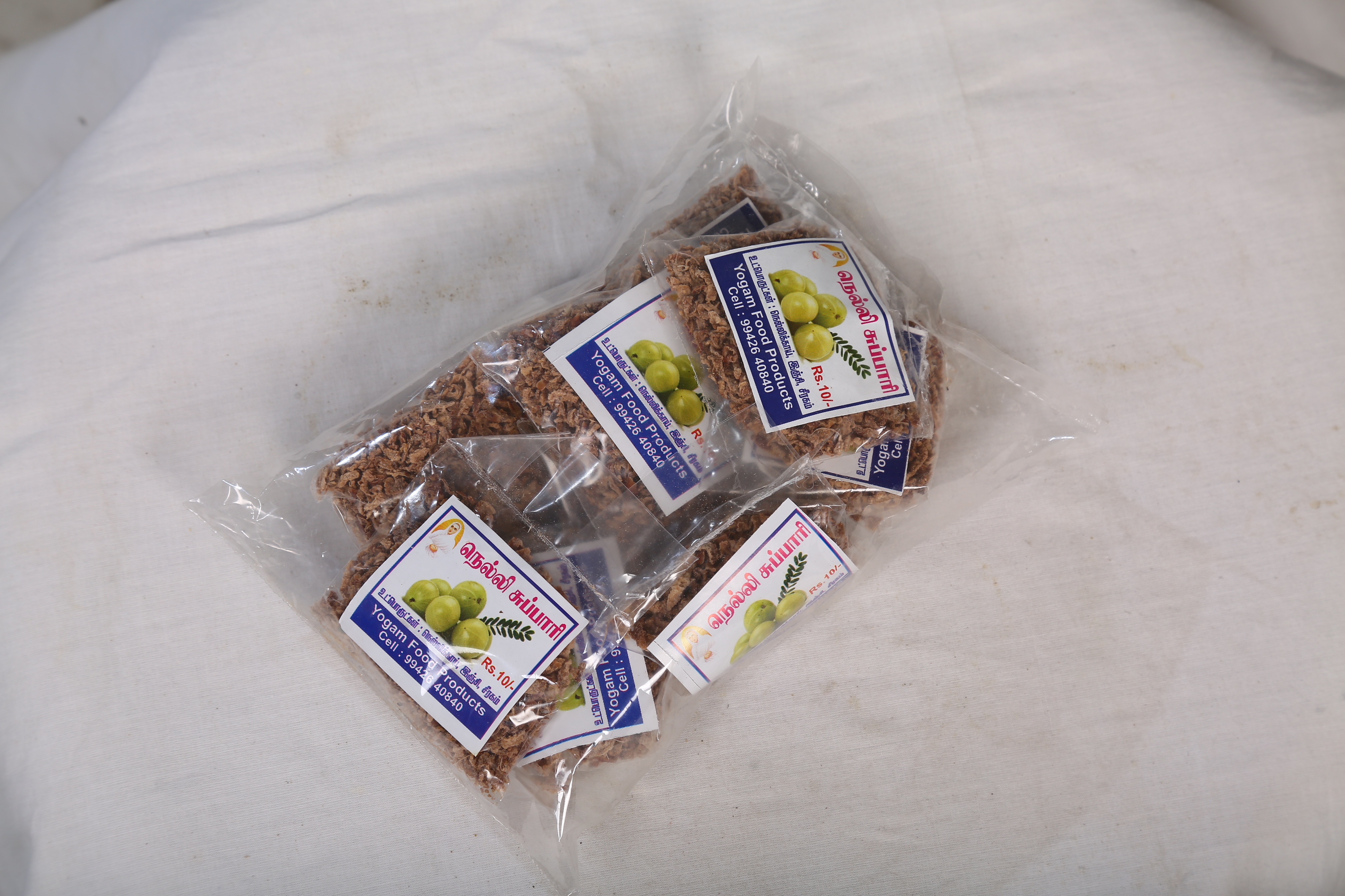 Amla Supari