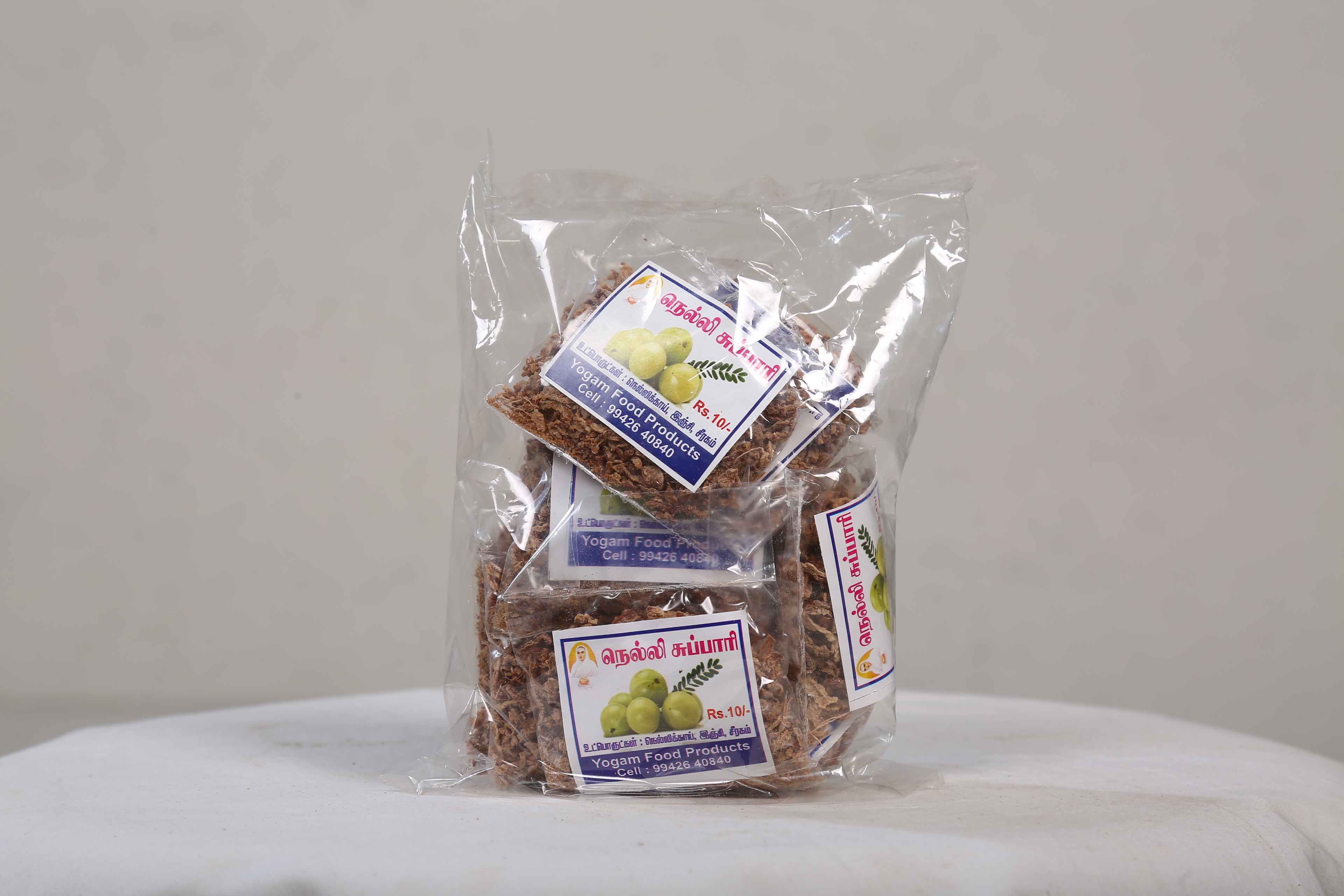 Amla Supari