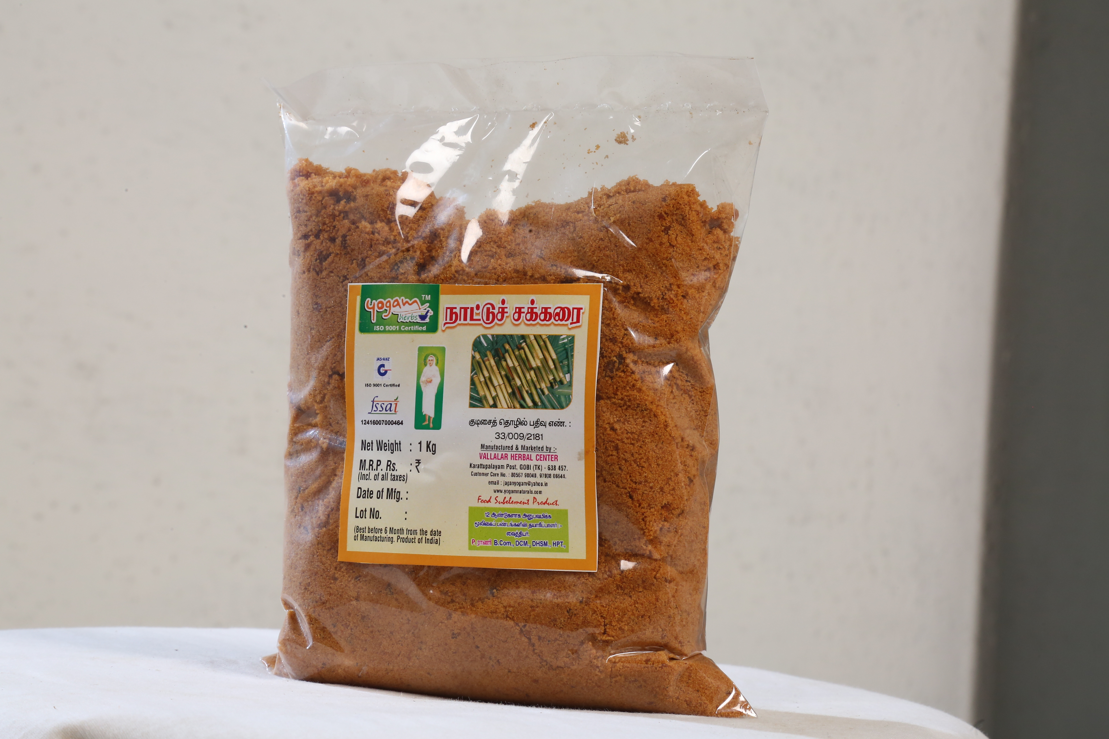 Country Jaggery