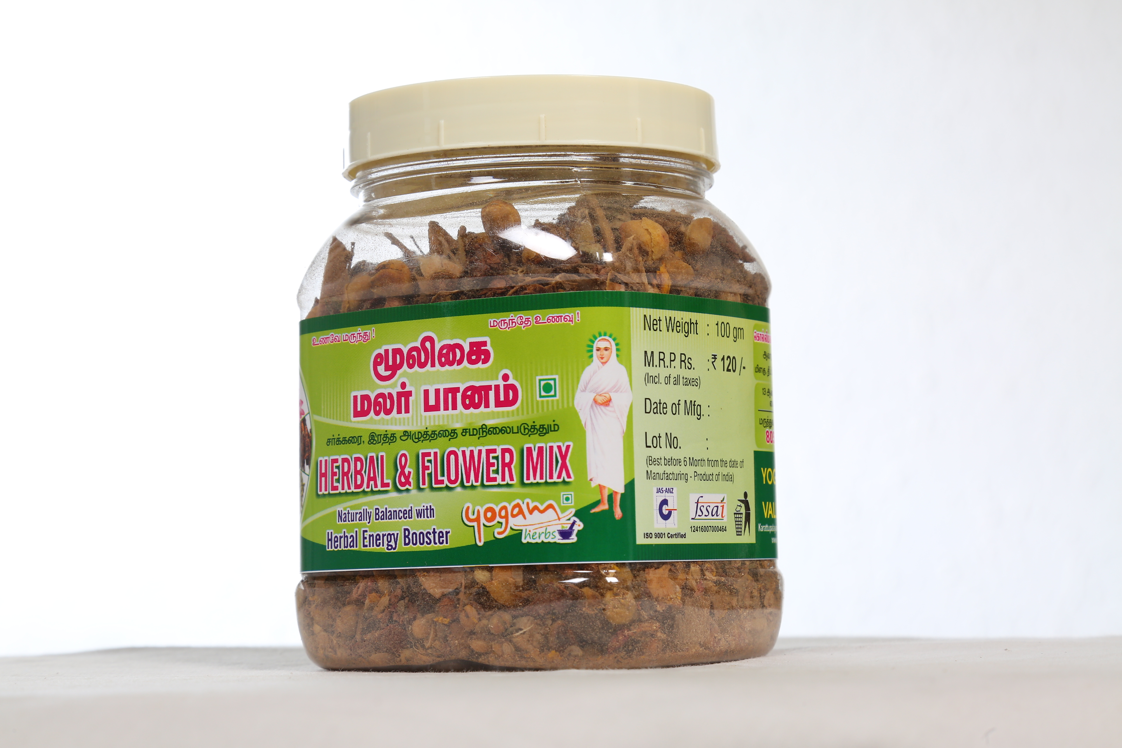 Herbal & Flower Mix