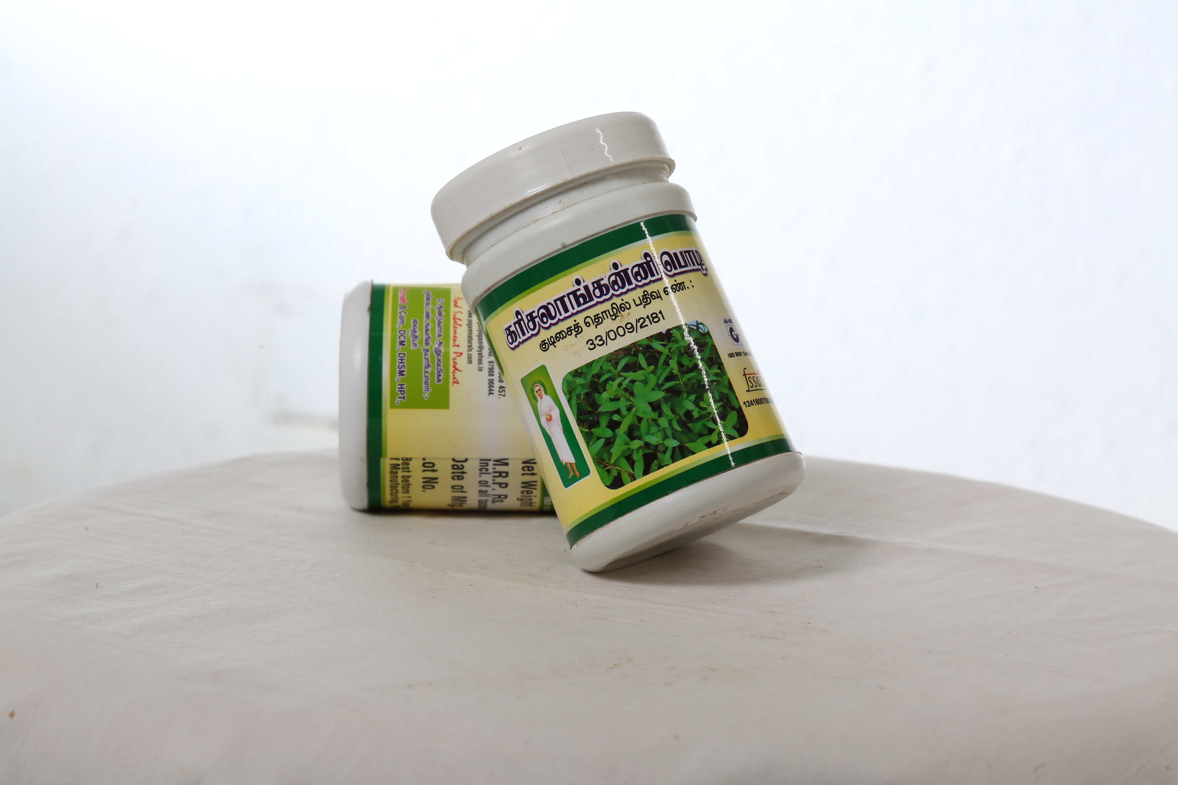 Karisilanganni Powder