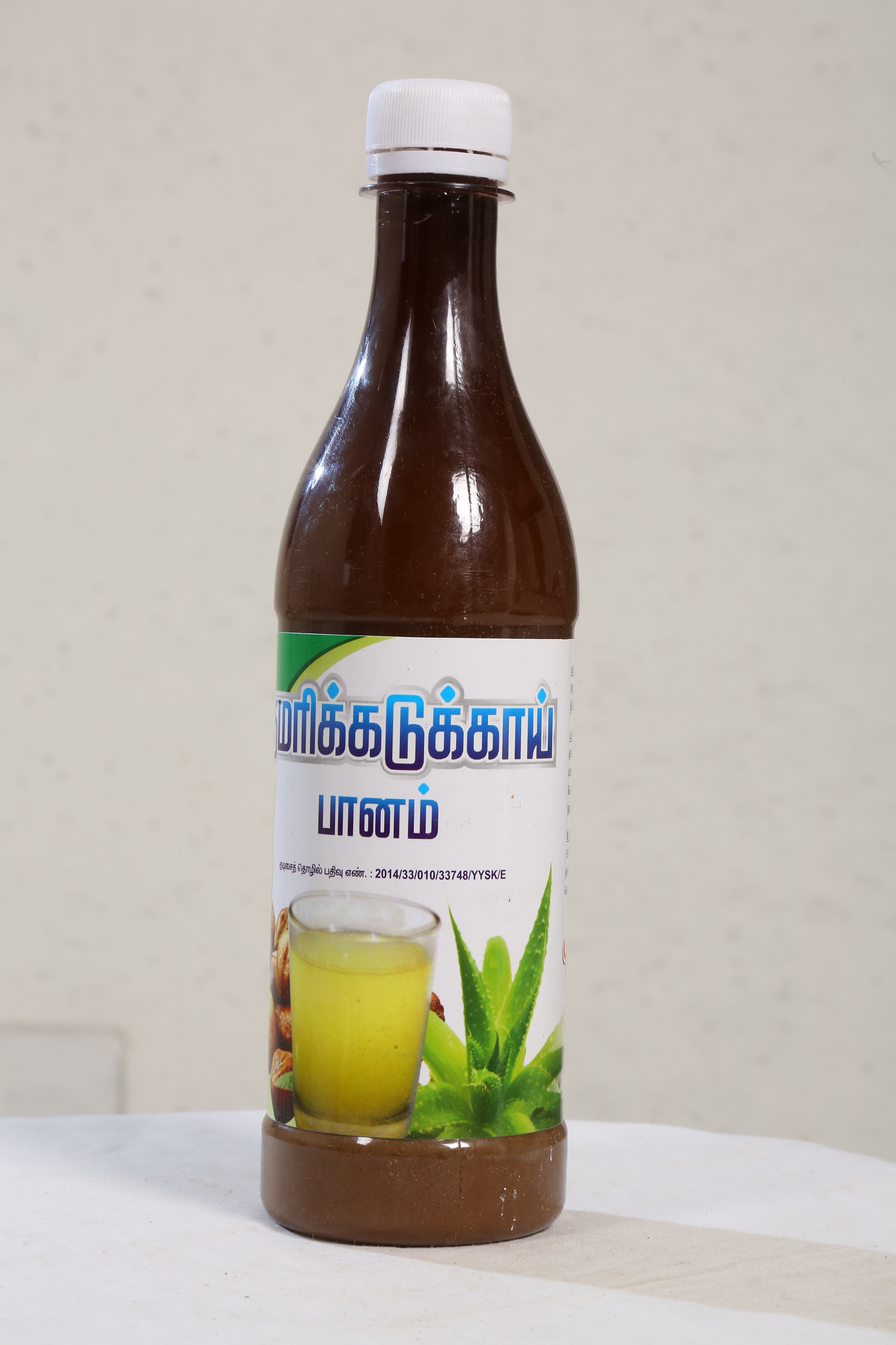 Kumari Kadukkai Juice