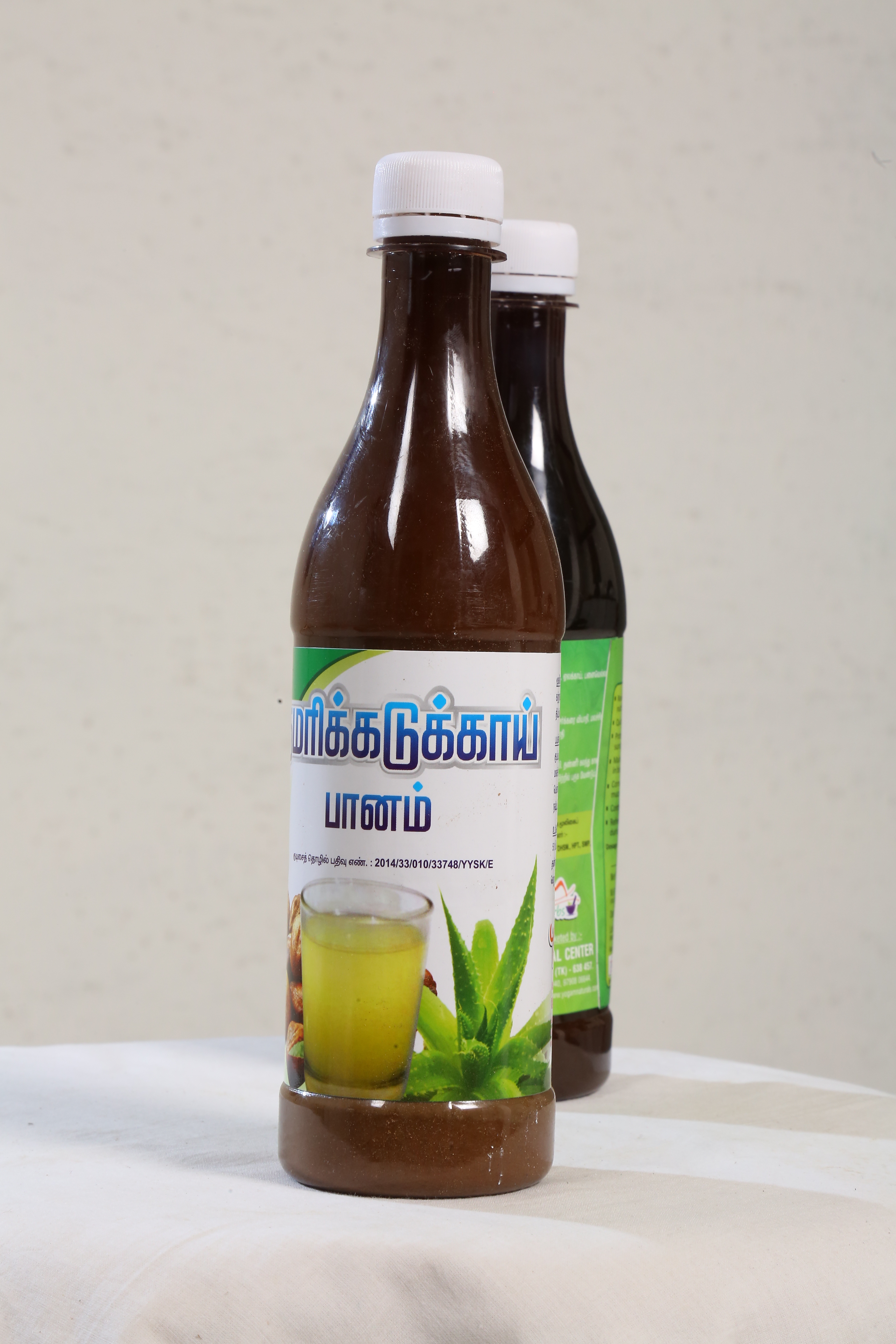 The Ultimate Detox: How Kumari Kadukkai Juice Cleanses Your System